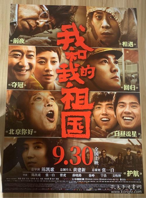 联合理工学院diploma购买